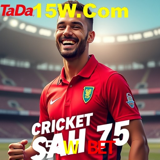 A Emoção da Loteria na 56W Bet: Uma Chance de Mudança de Vida