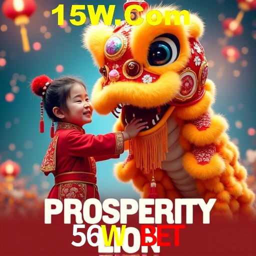 API Integration 56W Bet