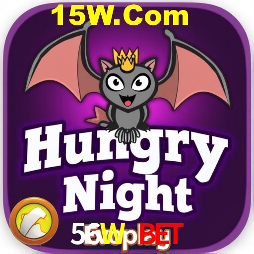 Weekend Specials 56W Bet