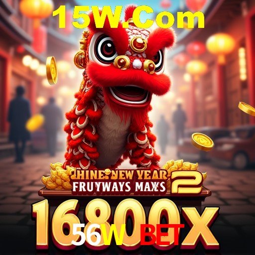 Explorando a Categoria de Eventos em Apostas na 56W Bet