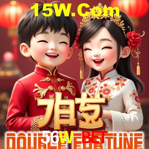 Inovações de Jogos na 56W Bet: O Futuro das Experiências Interativas