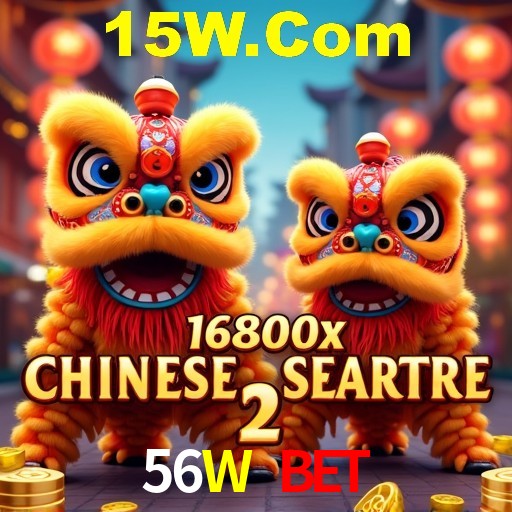 A Emoção da Loteria na 56W Bet: Uma Chance de Mudança de Vida